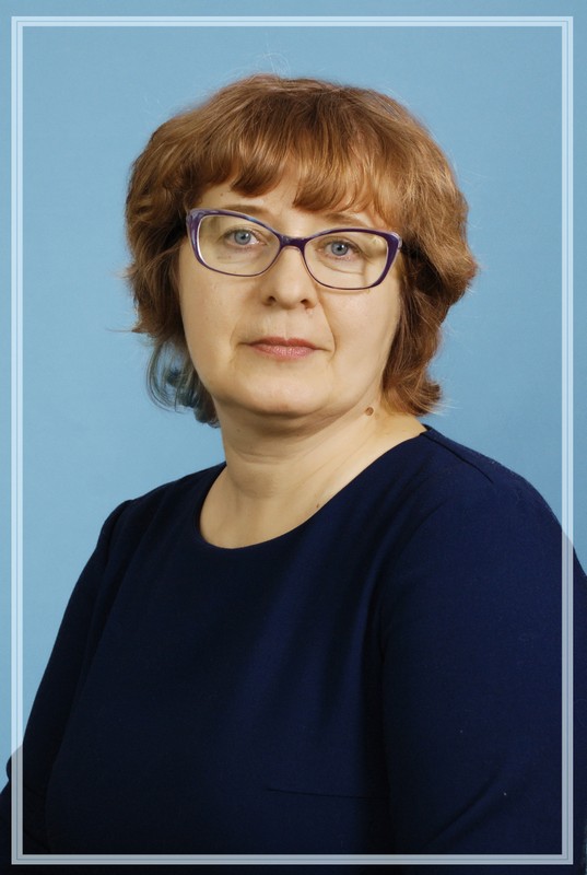 Ерлыкова Лариса Леонидовна.