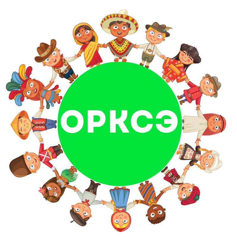Родительское собрание про ОРКСЭ Родительское собрание про ОРКСЭ.